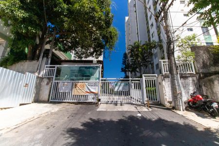 Apartamento à venda com 55m², 2 quartos e 1 vaga Apartamento à venda com 55m², 2 quartos e 1 vagaFachada