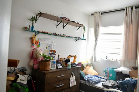 Apartamento à venda com 95m², 3 quartos e 2 vagasQuarto de Serviço