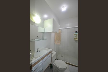 Casa para alugar com 83m², 2 quartos e 2 vagas Casa para alugar com 83m², 2 quartos e 2 vagasBanheiro Social