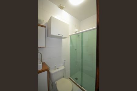 Casa para alugar com 83m², 2 quartos e 2 vagas Casa para alugar com 83m², 2 quartos e 2 vagasQuarto 2-Banheiro da Suíte