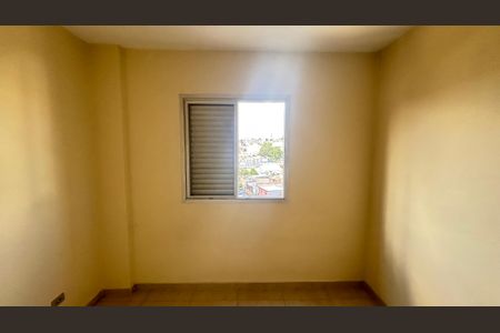 Apartamento para alugar com 53m², 2 quartos e 1 vaga Apartamento para alugar com 53m², 2 quartos e 1 vagaQuarto 2