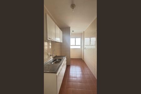 Apartamento para alugar com 53m², 2 quartos e 1 vaga Apartamento para alugar com 53m², 2 quartos e 1 vagaCozinha