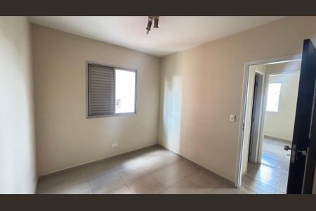 Apartamento para alugar com 53m², 2 quartos e 1 vaga Apartamento para alugar com 53m², 2 quartos e 1 vagaQuarto 1