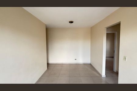 Apartamento para alugar com 53m², 2 quartos e 1 vaga Apartamento para alugar com 53m², 2 quartos e 1 vagaSala - Sala de Jantar