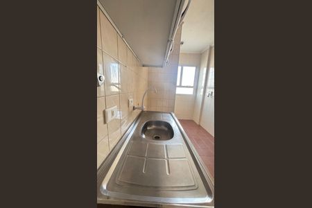 Apartamento para alugar com 53m², 2 quartos e 1 vaga Apartamento para alugar com 53m², 2 quartos e 1 vagaCozinha