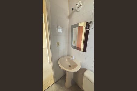 Apartamento para alugar com 53m², 2 quartos e 1 vaga Apartamento para alugar com 53m², 2 quartos e 1 vagaBanheiro