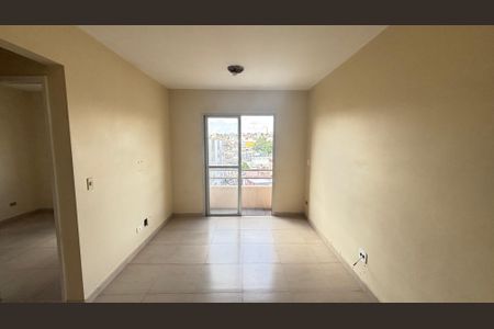Apartamento para alugar com 53m², 2 quartos e 1 vaga Apartamento para alugar com 53m², 2 quartos e 1 vagaSala - Sala de Jantar