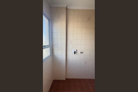 Apartamento para alugar com 53m², 2 quartos e 1 vaga Apartamento para alugar com 53m², 2 quartos e 1 vagaÁrea de Serviço