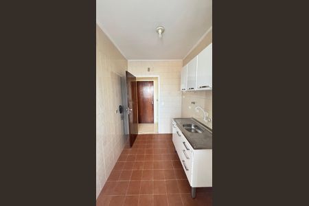 Apartamento para alugar com 53m², 2 quartos e 1 vaga Apartamento para alugar com 53m², 2 quartos e 1 vagaCozinha