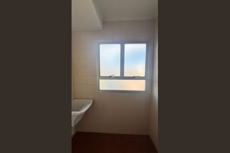 Apartamento para alugar com 53m², 2 quartos e 1 vaga Apartamento para alugar com 53m², 2 quartos e 1 vagaÁrea de Serviço