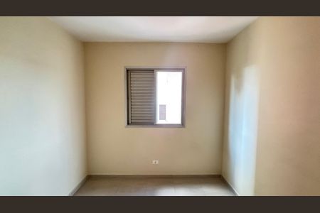Apartamento para alugar com 53m², 2 quartos e 1 vaga Apartamento para alugar com 53m², 2 quartos e 1 vagaQuarto 1