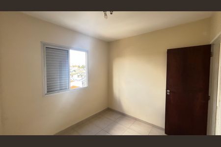 Apartamento para alugar com 53m², 2 quartos e 1 vaga Apartamento para alugar com 53m², 2 quartos e 1 vagaQuarto 2
