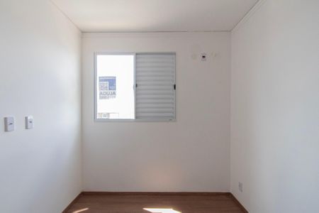 Apartamento para alugar com 48m², 2 quartos e 1 vagaQuarto 2