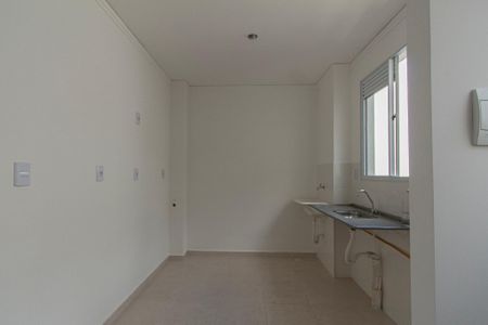 Apartamento para alugar com 48m², 2 quartos e 1 vagaCozinha