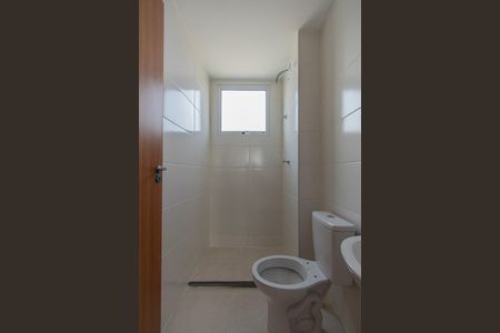 Apartamento para alugar com 48m², 2 quartos e 1 vagaBanheiro