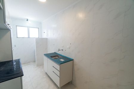 Apartamento à venda com 45m², 1 quarto e 1 vagaCozinha e Área de Serviço