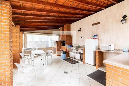 Apartamento à venda com 45m², 1 quarto e 1 vagaÁrea comum - Churrasqueira