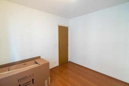 Apartamento à venda com 45m², 1 quarto e 1 vagaQuarto