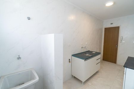 Apartamento à venda com 45m², 1 quarto e 1 vagaCozinha e Área de Serviço