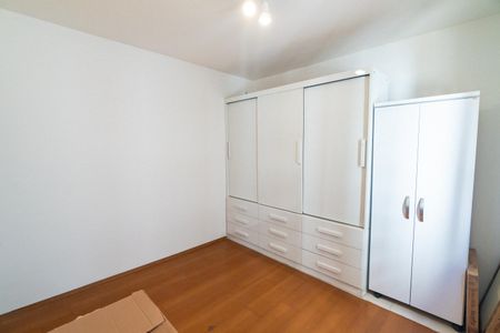 Apartamento à venda com 45m², 1 quarto e 1 vagaQuarto