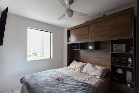 Apartamento à venda com 75m², 3 quartos e 1 vaga Apartamento à venda com 75m², 3 quartos e 1 vagaQuarto 1