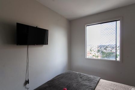 Apartamento à venda com 75m², 3 quartos e 1 vaga Apartamento à venda com 75m², 3 quartos e 1 vagaQuarto 1