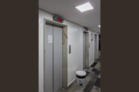 Apartamento à venda com 75m², 3 quartos e 1 vaga Apartamento à venda com 75m², 3 quartos e 1 vagaElevador