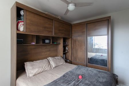 Apartamento à venda com 75m², 3 quartos e 1 vaga Apartamento à venda com 75m², 3 quartos e 1 vagaQuarto 1