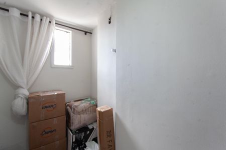 Apartamento à venda com 75m², 3 quartos e 1 vaga Apartamento à venda com 75m², 3 quartos e 1 vagaQuarto 3