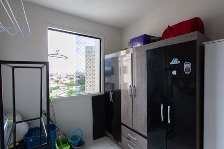 Apartamento à venda com 75m², 3 quartos e 1 vaga Apartamento à venda com 75m², 3 quartos e 1 vagaQuarto 2