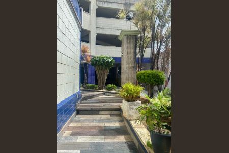 Apartamento à venda com 75m², 3 quartos e 1 vaga Apartamento à venda com 75m², 3 quartos e 1 vagaEntrada