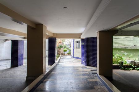 Apartamento à venda com 75m², 3 quartos e 1 vaga Apartamento à venda com 75m², 3 quartos e 1 vagaEntrada