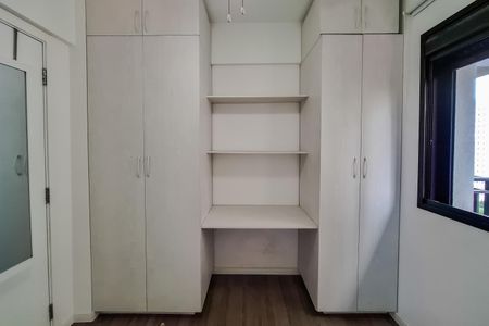 Apartamento para alugar com 53m², 2 quartos e 1 vagaSuíte