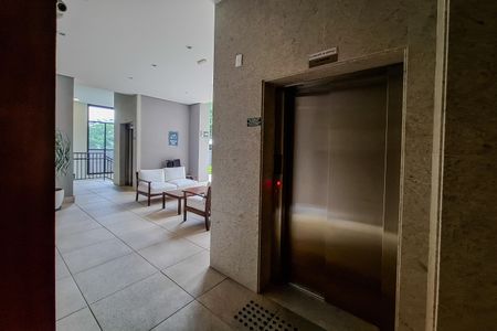 Apartamento para alugar com 53m², 2 quartos e 1 vagaÁrea comum