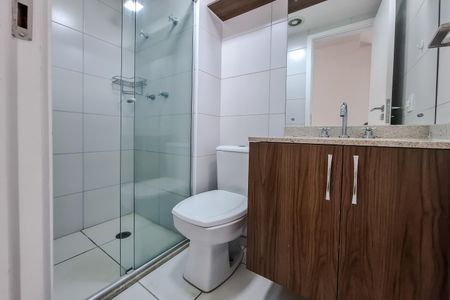 Apartamento para alugar com 53m², 2 quartos e 1 vagaBanheiro Social