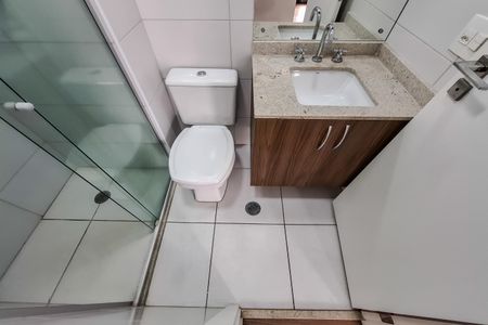 Apartamento para alugar com 53m², 2 quartos e 1 vagaBanheiro Social
