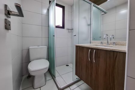 Apartamento para alugar com 53m², 2 quartos e 1 vagaBanheiro da Suíte