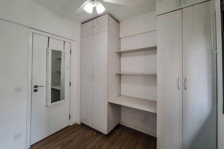Apartamento para alugar com 53m², 2 quartos e 1 vagaSuíte