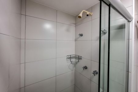 Apartamento para alugar com 53m², 2 quartos e 1 vagaBanheiro Social