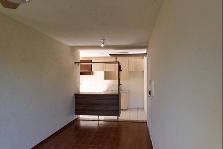 Apartamento para alugar com 45m², 2 quartos e 1 vaga Apartamento para alugar com 45m², 2 quartos e 1 vagaSala