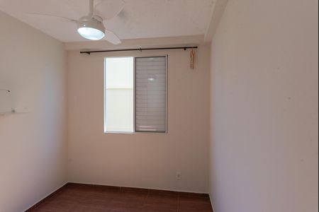 Apartamento para alugar com 45m², 2 quartos e 1 vaga Apartamento para alugar com 45m², 2 quartos e 1 vagaQuarto 1