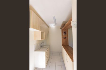 Apartamento para alugar com 45m², 2 quartos e 1 vaga Apartamento para alugar com 45m², 2 quartos e 1 vagaCozinha