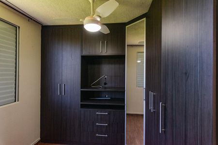 Apartamento para alugar com 45m², 2 quartos e 1 vaga Apartamento para alugar com 45m², 2 quartos e 1 vagaQuarto 2