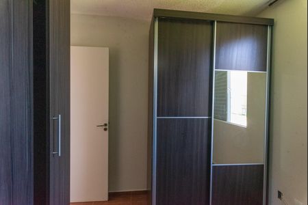 Apartamento para alugar com 45m², 2 quartos e 1 vaga Apartamento para alugar com 45m², 2 quartos e 1 vagaQuarto 2