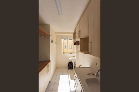 Apartamento para alugar com 45m², 2 quartos e 1 vaga Apartamento para alugar com 45m², 2 quartos e 1 vagaCozinha