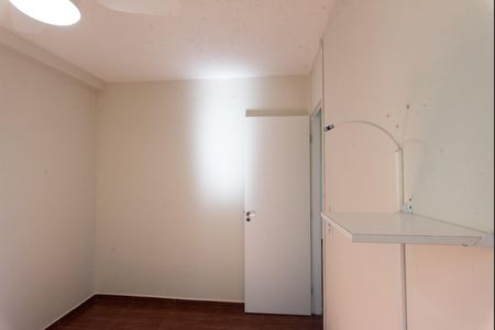 Apartamento para alugar com 45m², 2 quartos e 1 vaga Apartamento para alugar com 45m², 2 quartos e 1 vagaQuarto 1