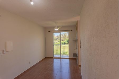 Apartamento para alugar com 45m², 2 quartos e 1 vaga Apartamento para alugar com 45m², 2 quartos e 1 vagaSala