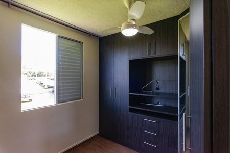 Apartamento para alugar com 45m², 2 quartos e 1 vaga Apartamento para alugar com 45m², 2 quartos e 1 vagaQuarto 2