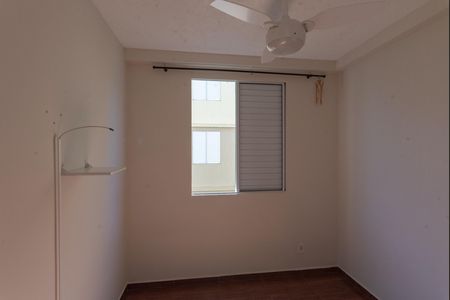Apartamento para alugar com 45m², 2 quartos e 1 vaga Apartamento para alugar com 45m², 2 quartos e 1 vagaQuarto 1