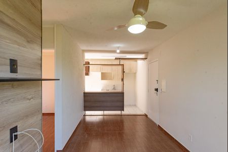 Apartamento para alugar com 45m², 2 quartos e 1 vaga Apartamento para alugar com 45m², 2 quartos e 1 vagaSala